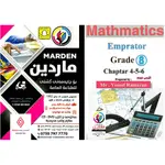 Mathematics